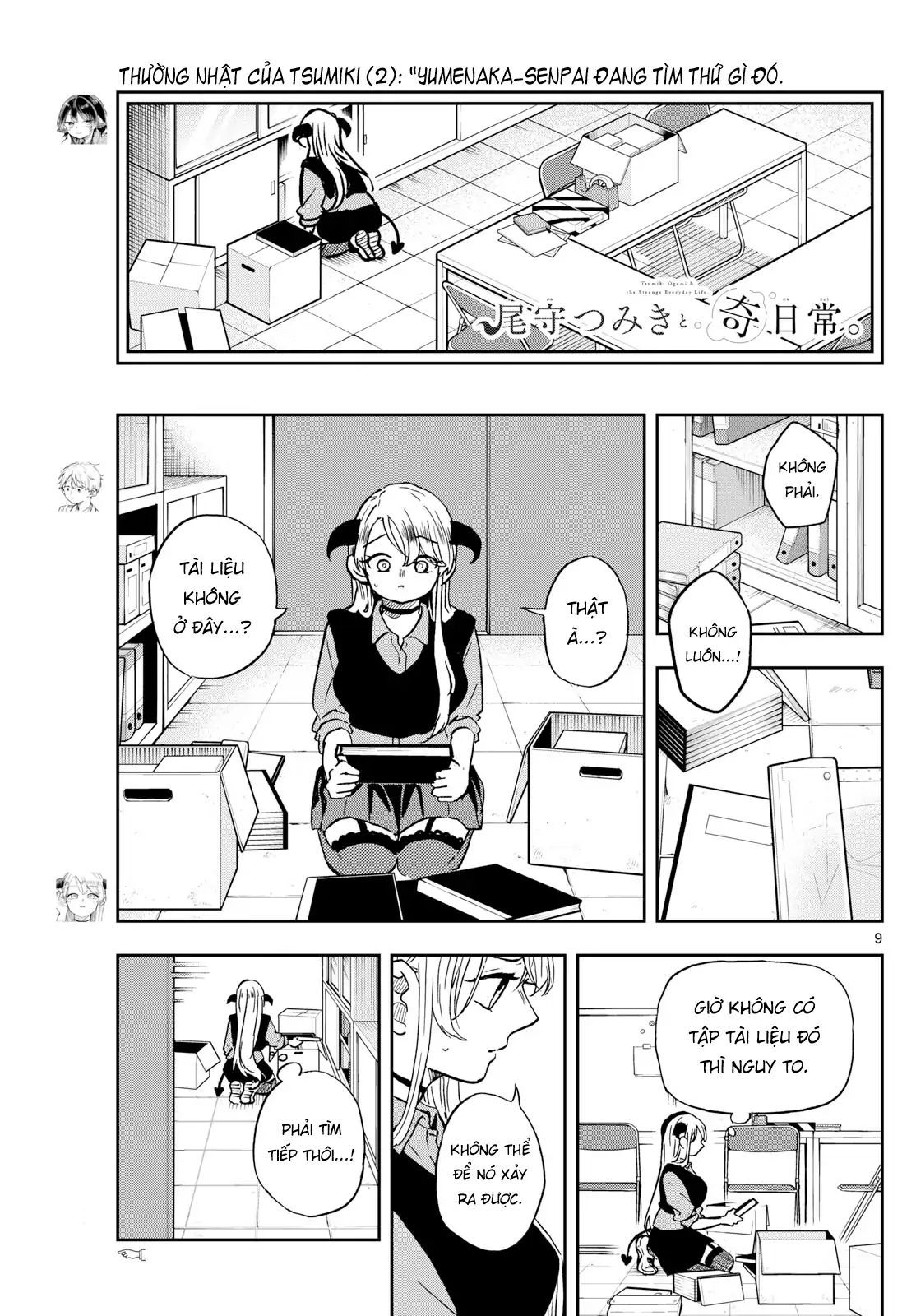 Tsumiki Ogami & The Strange Everyday Life. Chap 36 - Next Chap 37