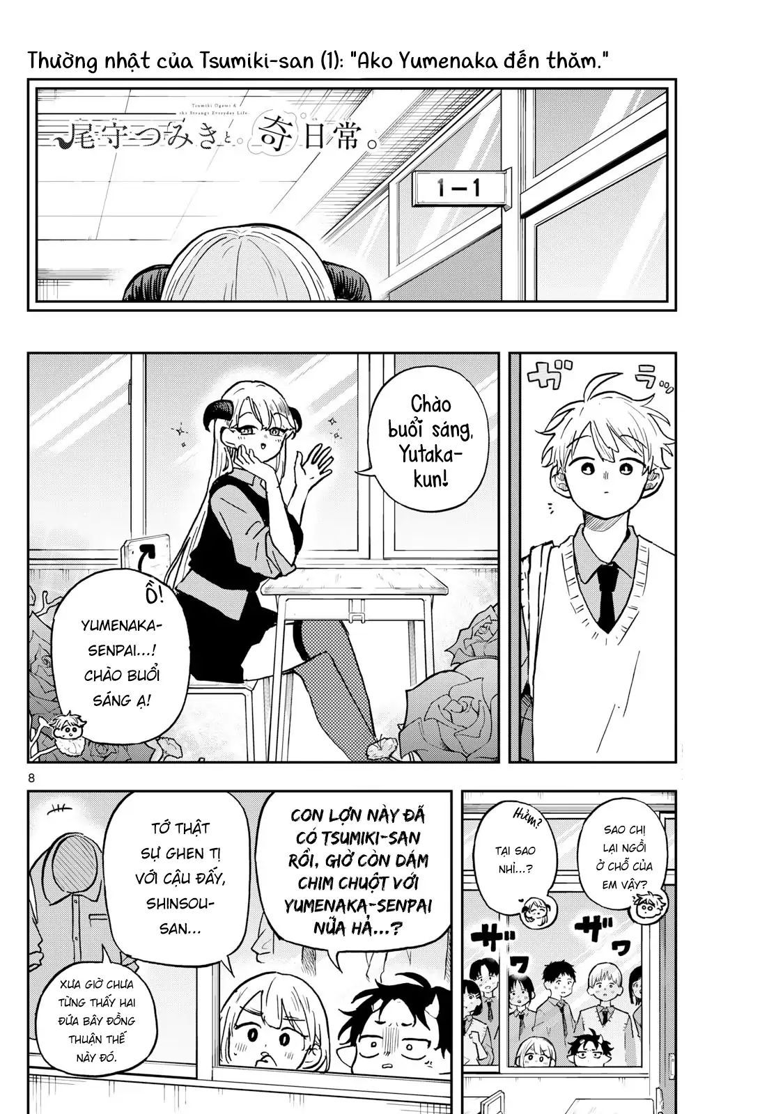 Tsumiki Ogami & The Strange Everyday Life. Chap 37 - Next Chap 38