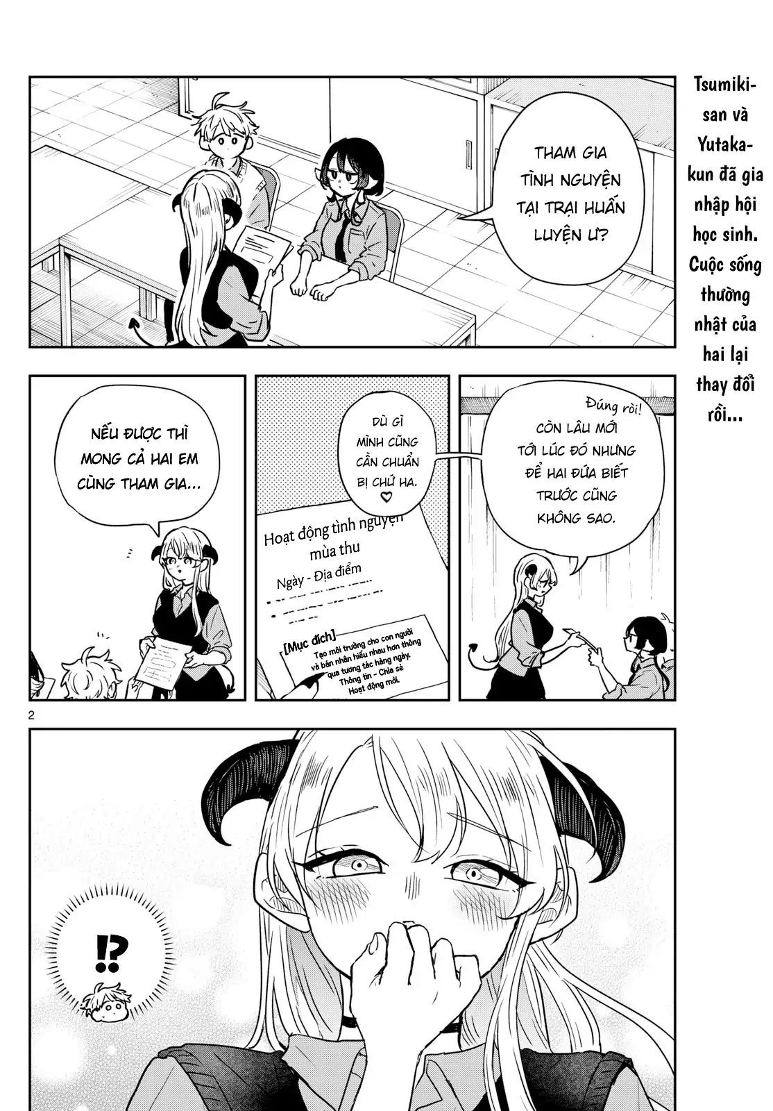 Tsumiki Ogami & The Strange Everyday Life. Chap 38 - Next Chap 39