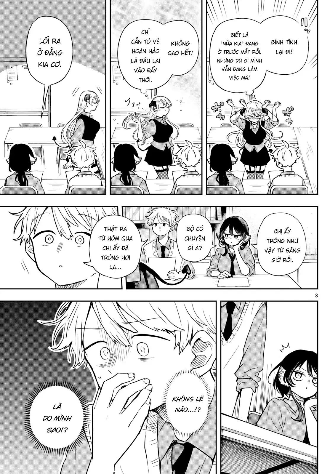 Tsumiki Ogami & The Strange Everyday Life. Chap 38 - Next Chap 39