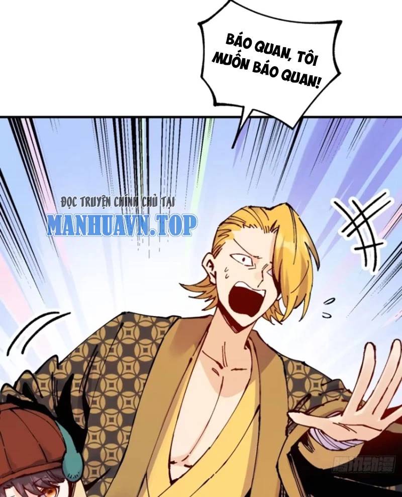 Chưa Từng Ra Tay Nhưng Ta Vẫn Thành Đại Lão Trên Thiên Bảng Chap 30 - Next Chap 31