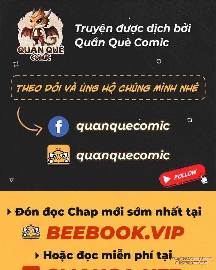 Chưa Từng Ra Tay Nhưng Ta Vẫn Thành Đại Lão Trên Thiên Bảng Chap 34 - Next Chap 35