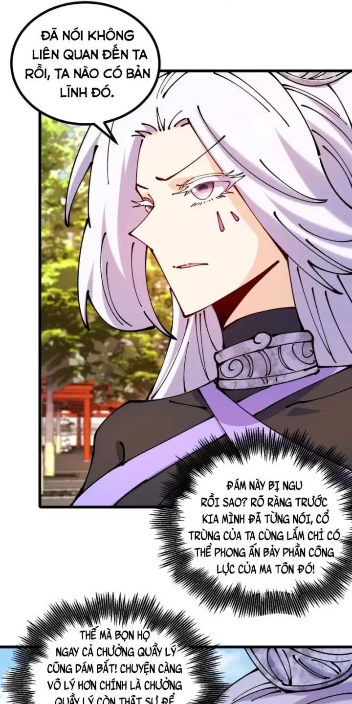 Chưa Từng Ra Tay Nhưng Ta Vẫn Thành Đại Lão Trên Thiên Bảng Chap 73 - Next Chap 74