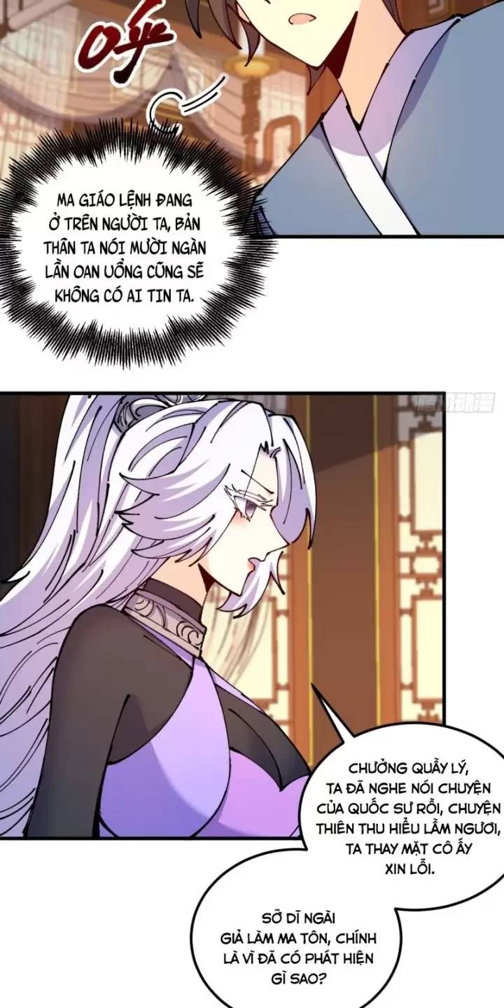Chưa Từng Ra Tay Nhưng Ta Vẫn Thành Đại Lão Trên Thiên Bảng Chap 74 - Next Chap 75