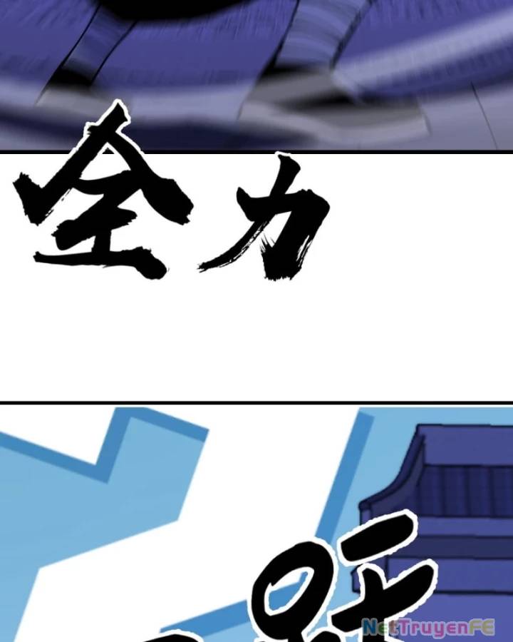 Chưa Từng Ra Tay Nhưng Ta Vẫn Thành Đại Lão Trên Thiên Bảng Chap 89 - Next Chap 90