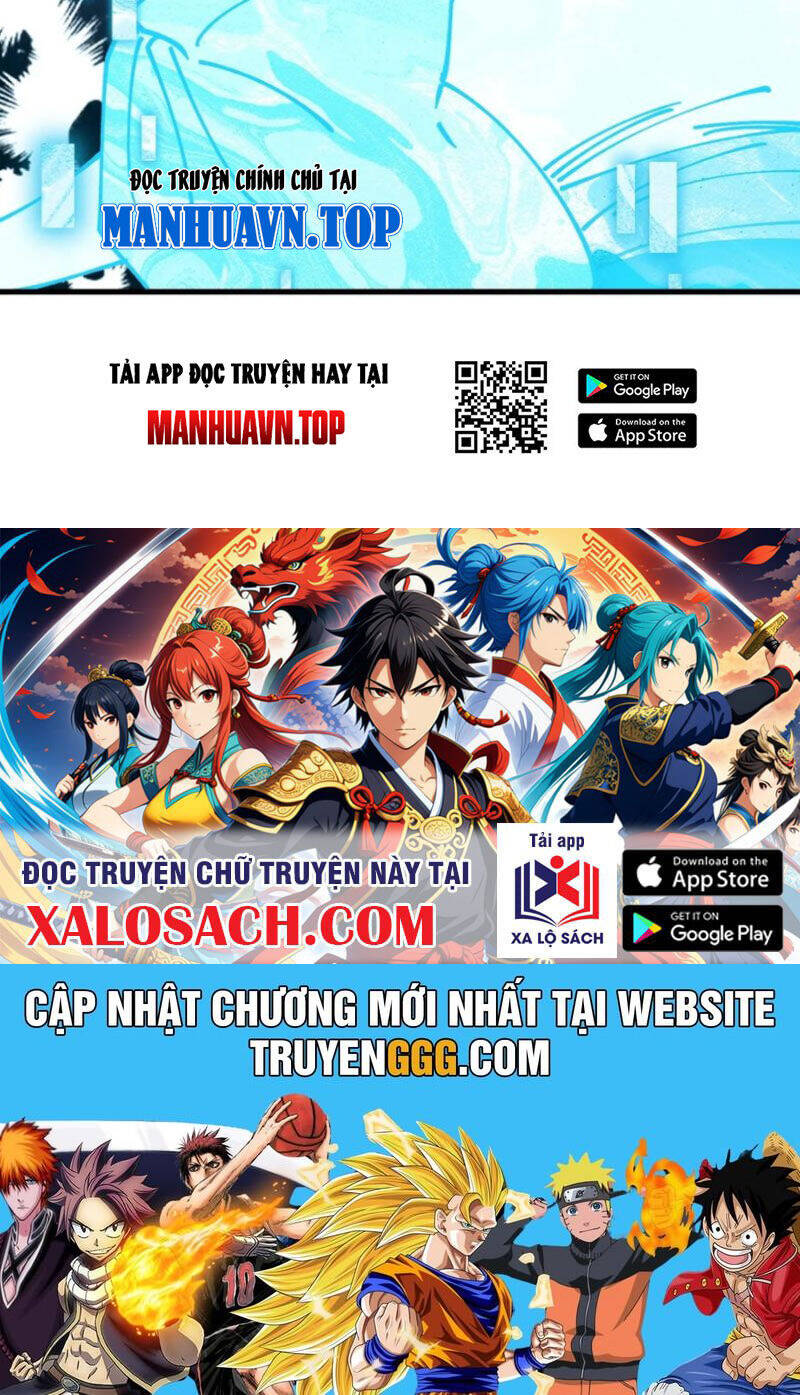 Chưa Từng Ra Tay Nhưng Ta Vẫn Thành Đại Lão Trên Thiên Bảng Chap 96 - Next Chap 97
