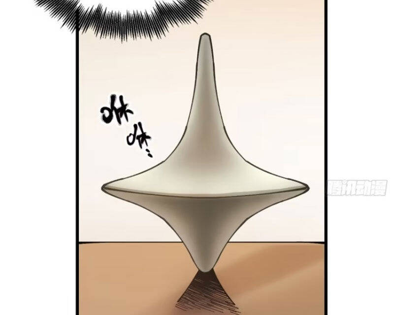 Chưa Từng Ra Tay Nhưng Ta Vẫn Thành Đại Lão Trên Thiên Bảng Chap 98 - Next Chap 99