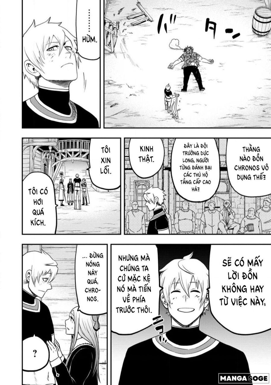 Zatsuyou Fuyojutsushi Ga Jibun No Saikyou Ni Kizuku Made Chap 21 - Next Chap 22