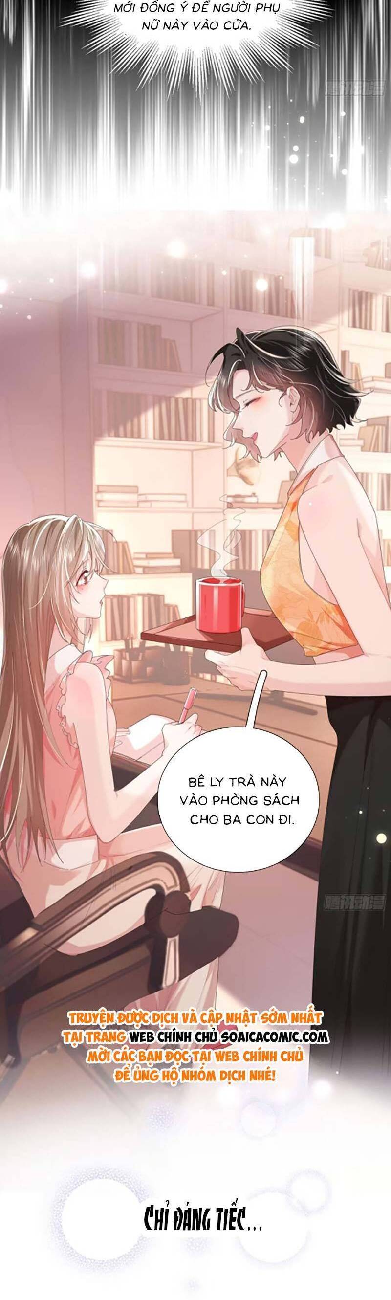 Anh Đã Dạy Tôi Cách Chiếm Giữ Anh Chap 12 - Next Chap 13