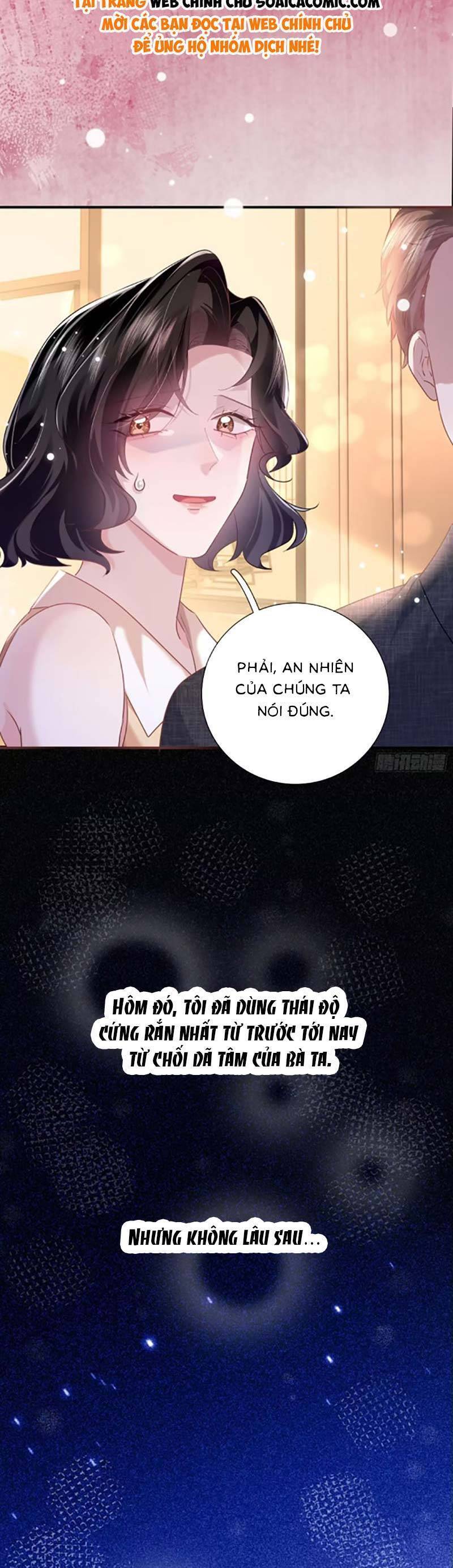 Anh Đã Dạy Tôi Cách Chiếm Giữ Anh Chap 12 - Next Chap 13