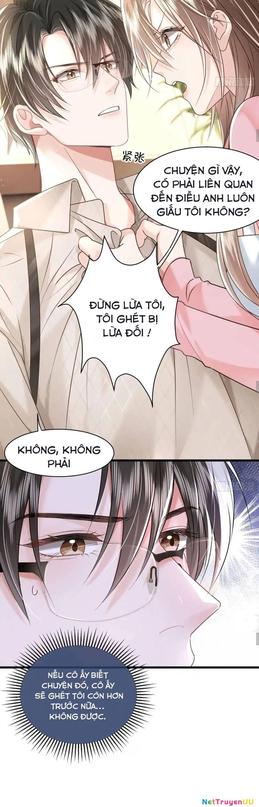 Anh Đã Dạy Tôi Cách Chiếm Giữ Anh Chap 37 - Next Chap 38