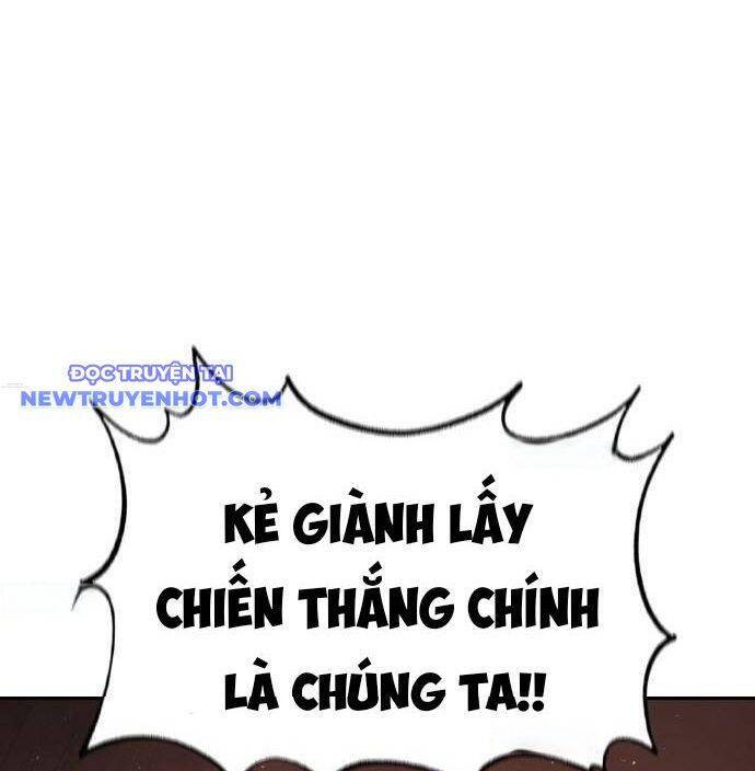 Tiếng Thét Cuồng Bạo Chap 58 - Next Chap 59