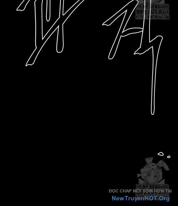 Tiếng Thét Cuồng Bạo Chap 73 - Next Chap 74