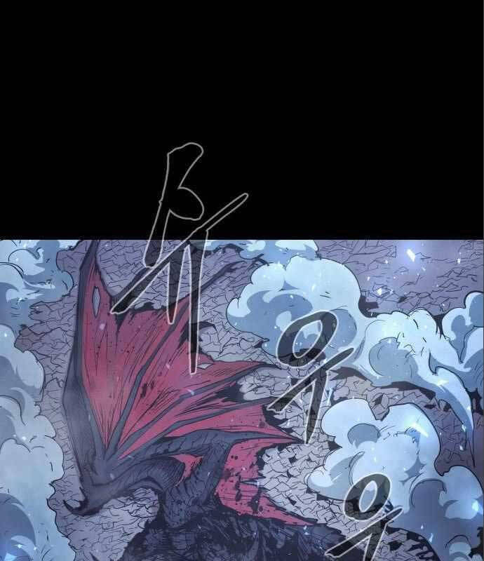 Tiếng Thét Cuồng Bạo Chap 14 - Next Chap 15