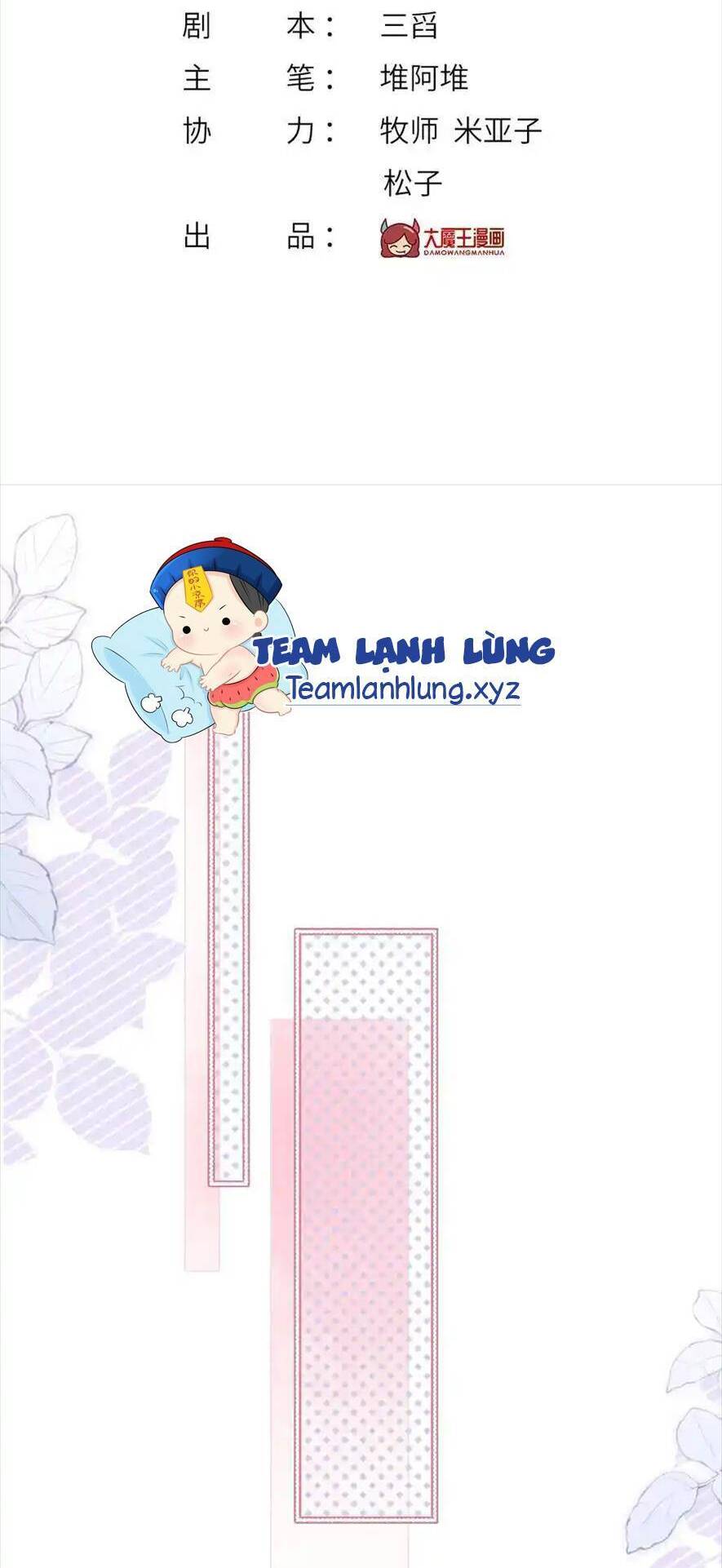 Tôi Trở Thành Kiều Thê Của Ông Trùm Phản Diện Chap 96 - Next Chap 97