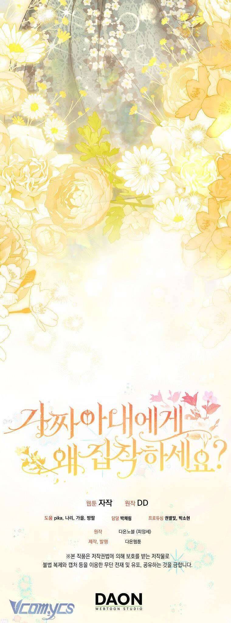 Sao Lại Ám Ảnh Cô Vợ Giả Mạo Quá Vậy? Chap 56 - Next Chap 57