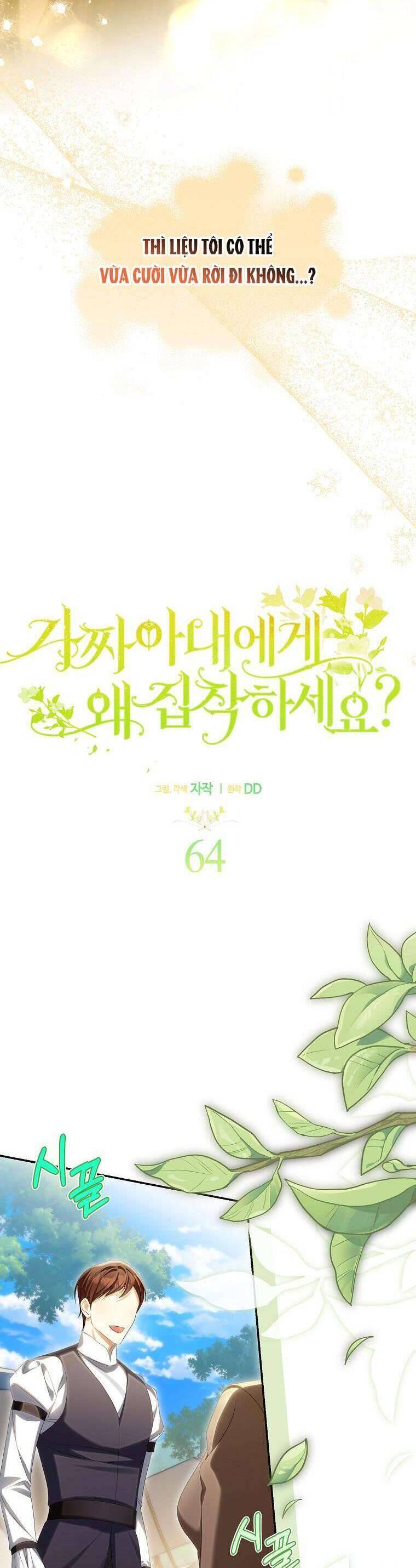 Sao Lại Ám Ảnh Cô Vợ Giả Mạo Quá Vậy? Chap 64 - Next Chap 65