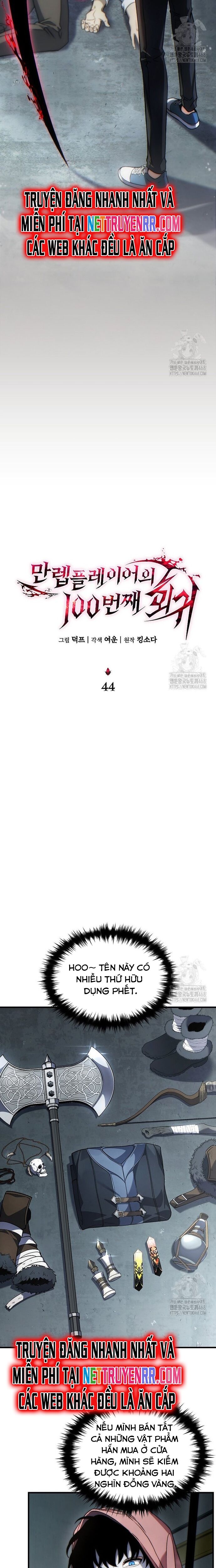 Người Chơi Mạnh Nhất Hồi Quy Lần Thứ 100 Chap 44 - Next Chap 45