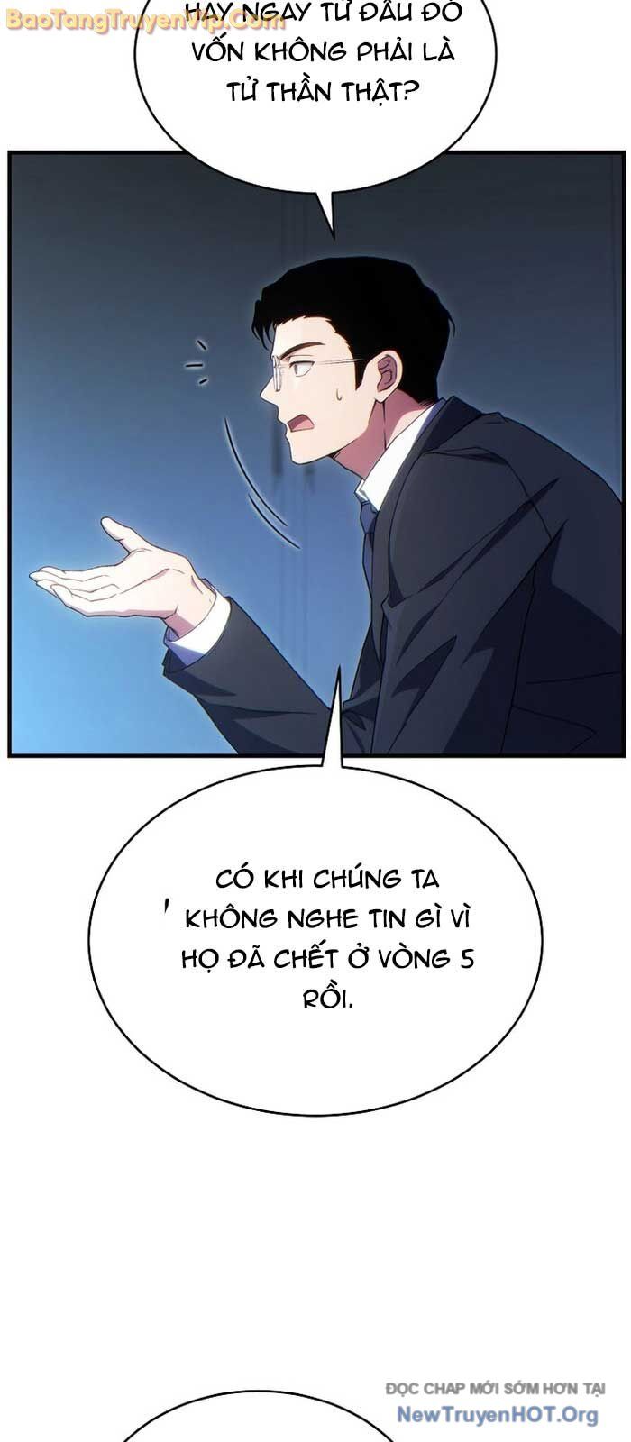 Người Chơi Mạnh Nhất Hồi Quy Lần Thứ 100 Chap 62 - Next Chap 63