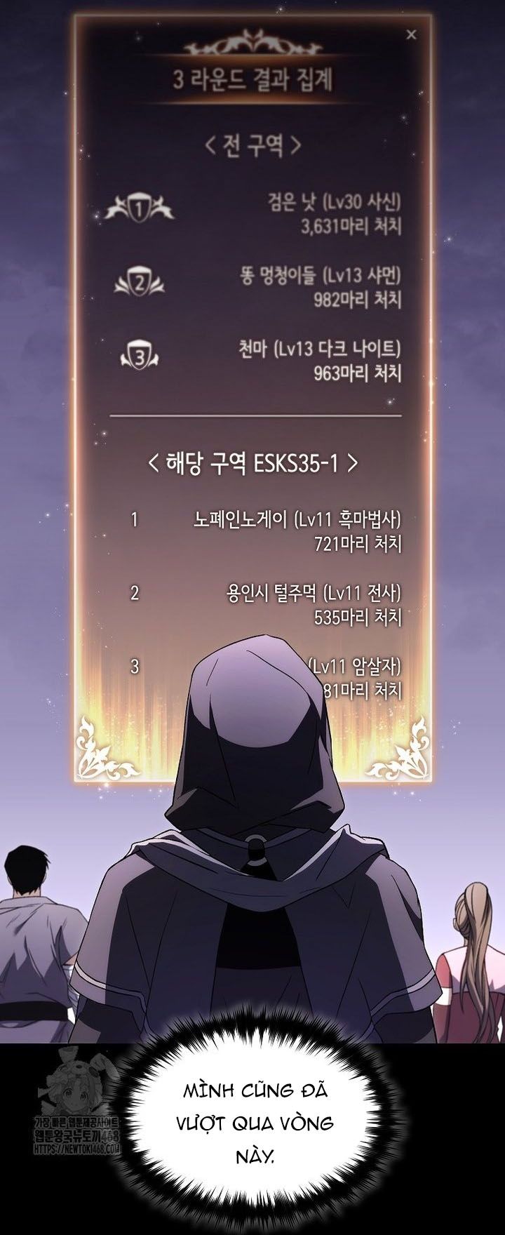 Người Chơi Mạnh Nhất Hồi Quy Lần Thứ 100 Chap 69 - Next Chap 70