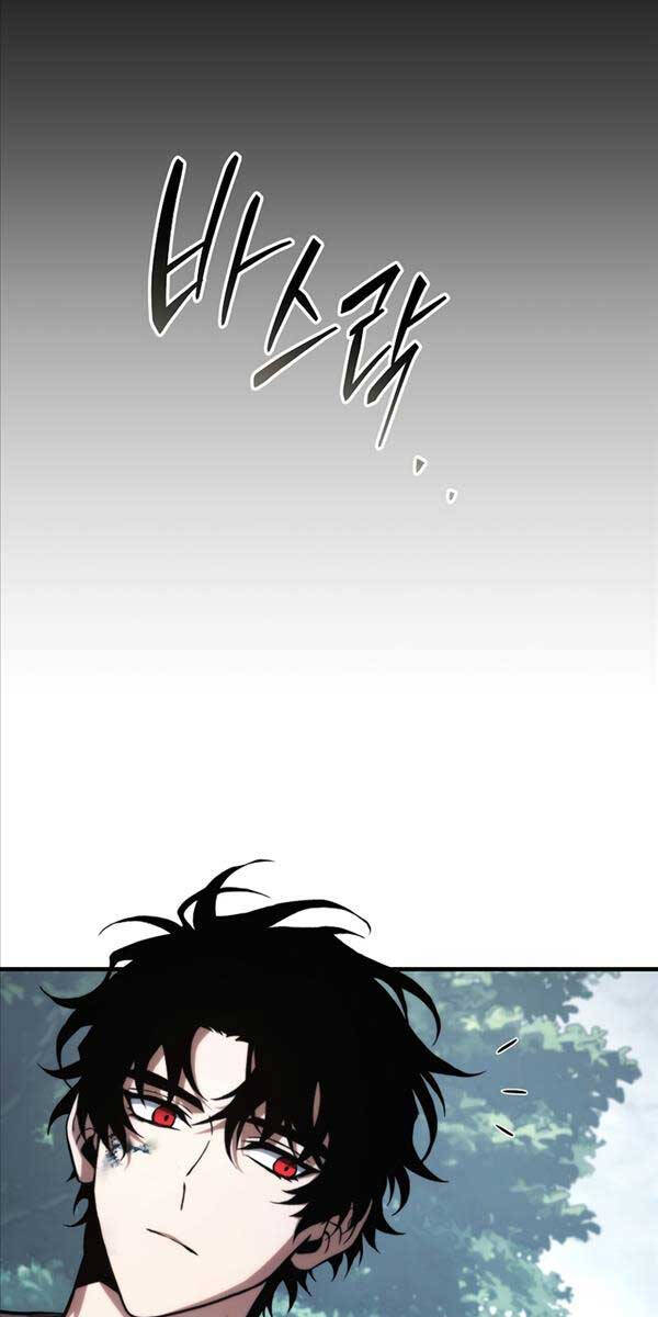 Người Chơi Mạnh Nhất Hồi Quy Lần Thứ 100 Chap 11 - Next Chap 12