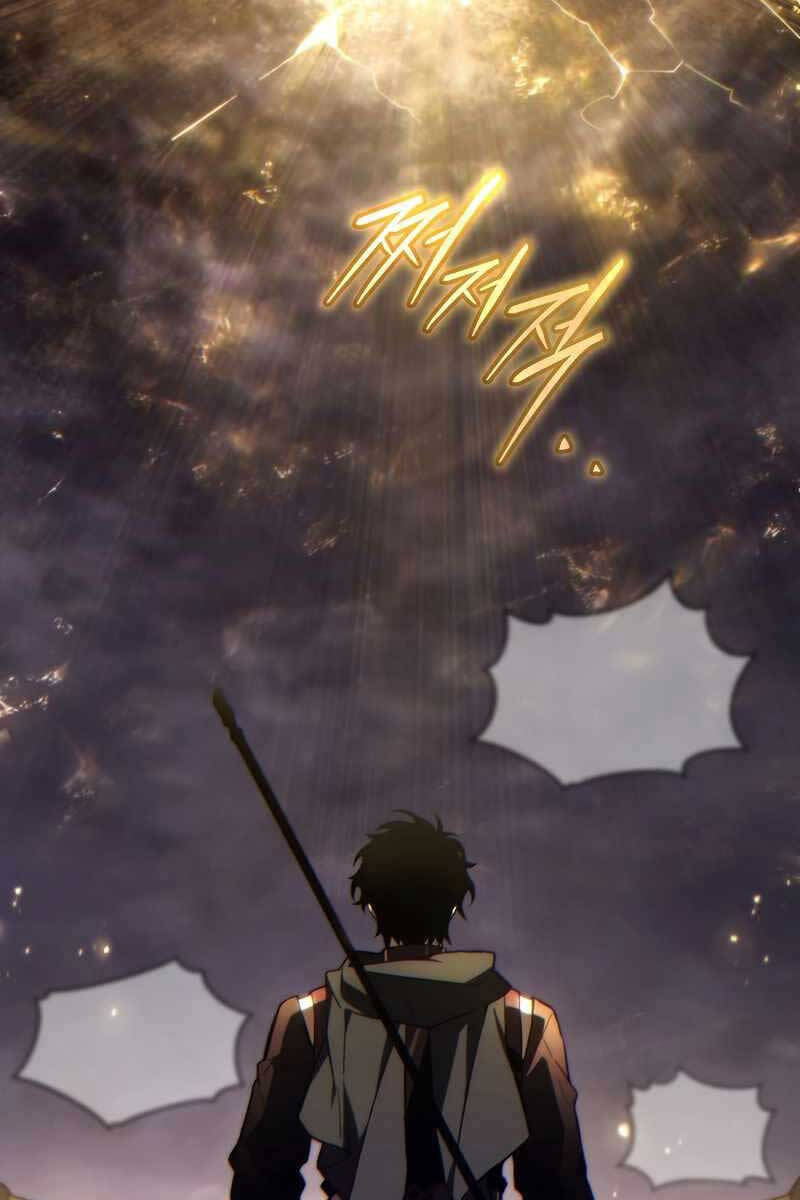 Người Chơi Mạnh Nhất Hồi Quy Lần Thứ 100 Chap 26 - Next Chap 27