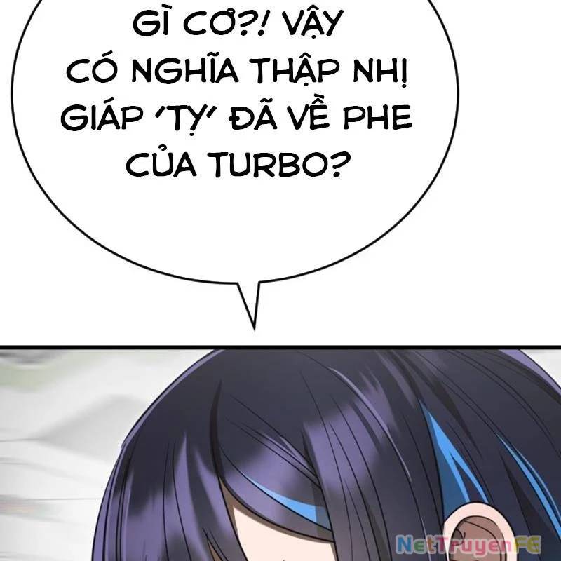 Thiên Ma Tái Lâm Chap 36 - Next Chap 37