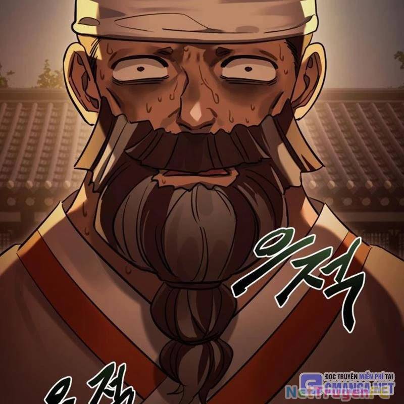 Thiên Ma Tái Lâm Chap 36 - Next Chap 37