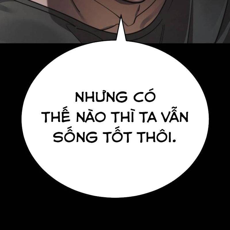 Thiên Ma Tái Lâm Chap 38 - Next Chap 39