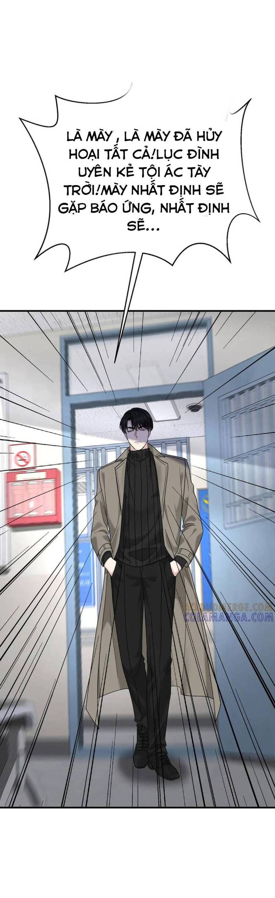 SAU KHI CHIA TAY , TÔI CÓ KẾT ĐẸP CÙNG VỚI CHÚ NHỎ Chap 93 - Next Chap 94