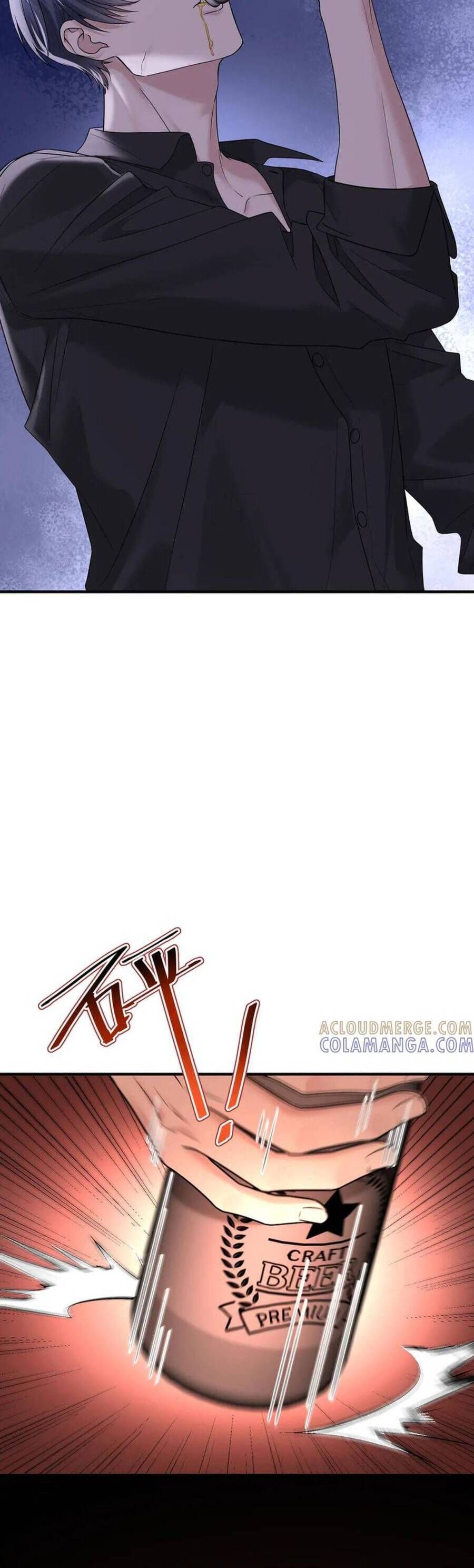 SAU KHI CHIA TAY , TÔI CÓ KẾT ĐẸP CÙNG VỚI CHÚ NHỎ Chap 93 - Next Chap 94