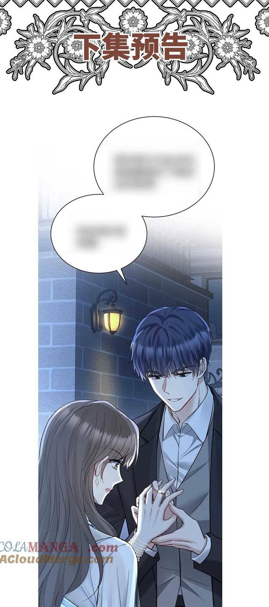 SAU KHI CHIA TAY , TÔI CÓ KẾT ĐẸP CÙNG VỚI CHÚ NHỎ Chap 18 - Next Chap 19