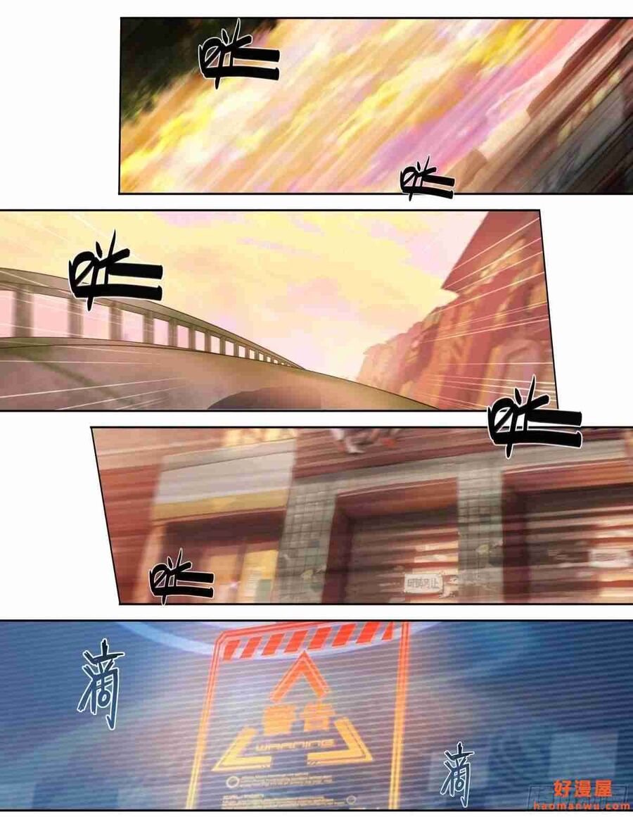 Dự Báo Khải Huyền Chap 36 - Next Chap 37