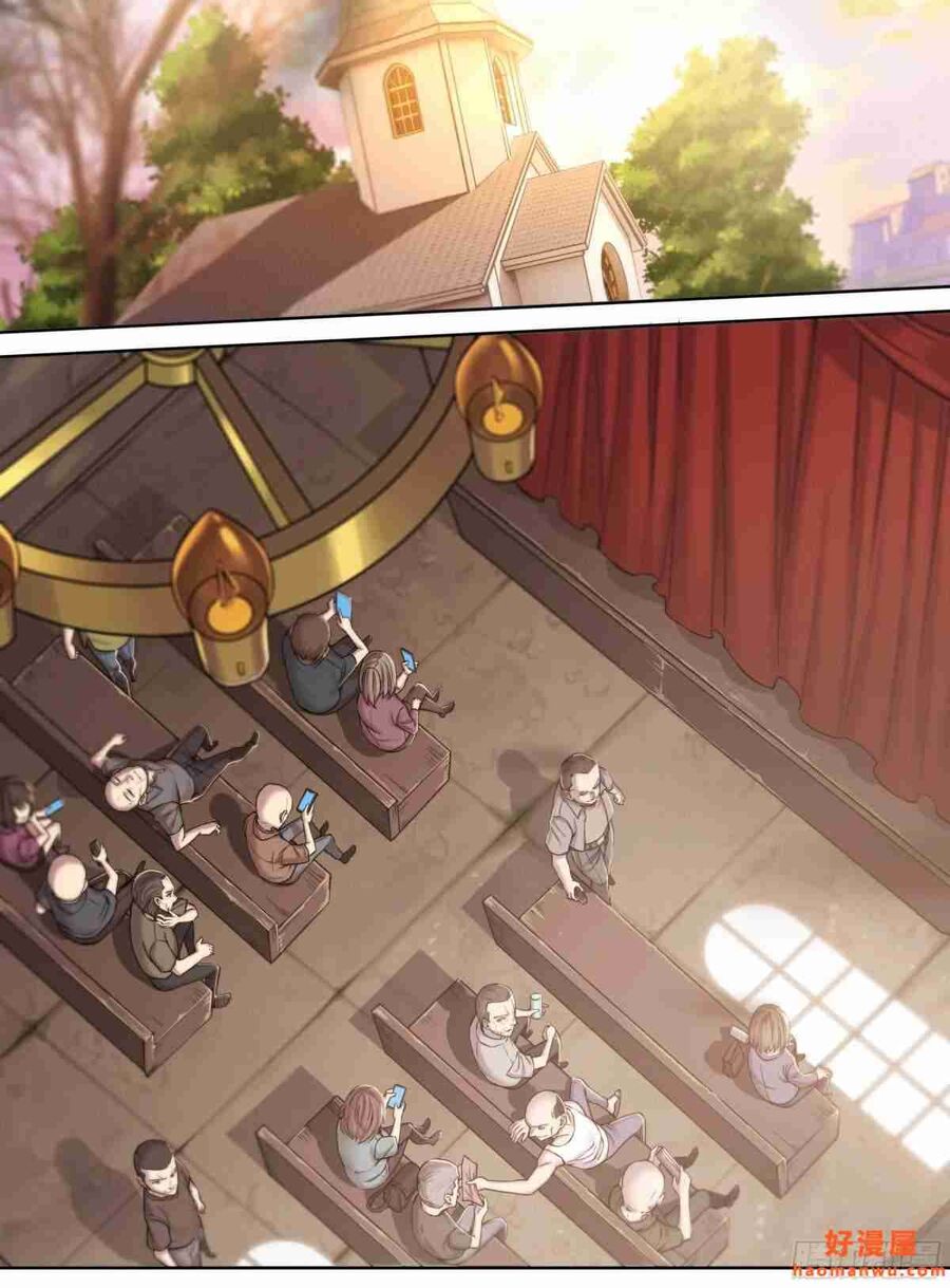 Dự Báo Khải Huyền Chap 37 - Next Chap 38