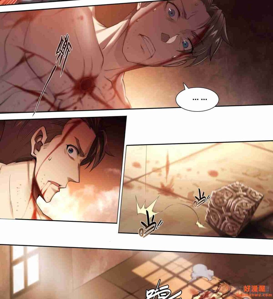 Dự Báo Khải Huyền Chap 42 - Next Chap 43