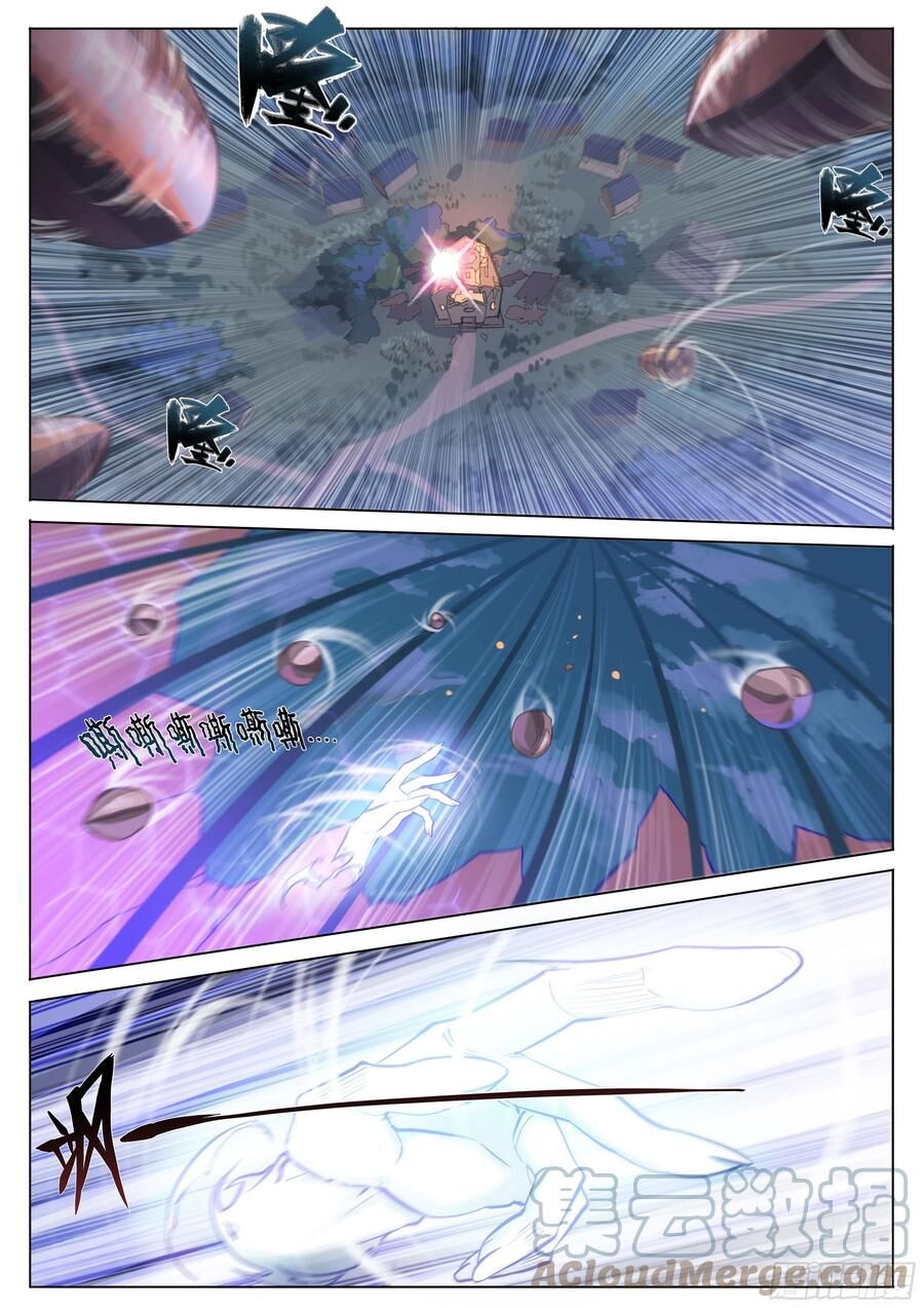 Dự Báo Khải Huyền Chap 46 - Next Chap 47