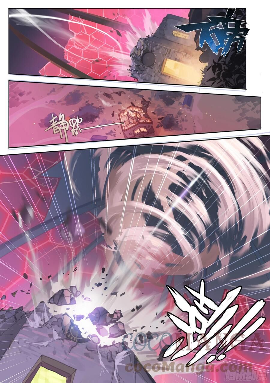 Dự Báo Khải Huyền Chap 47 - Next Chap 48