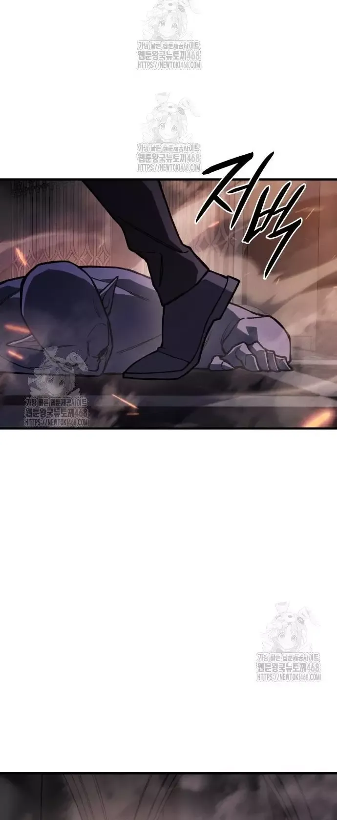 Hồi Quy Bằng Vương Quyền Chap 101 - Next Chap 102