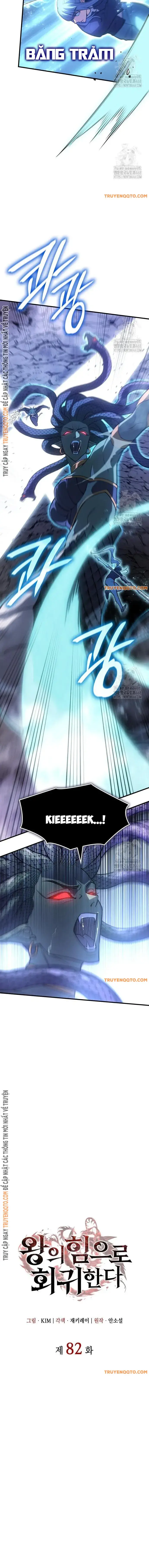 Hồi Quy Bằng Vương Quyền Chap 82 - Next Chap 83