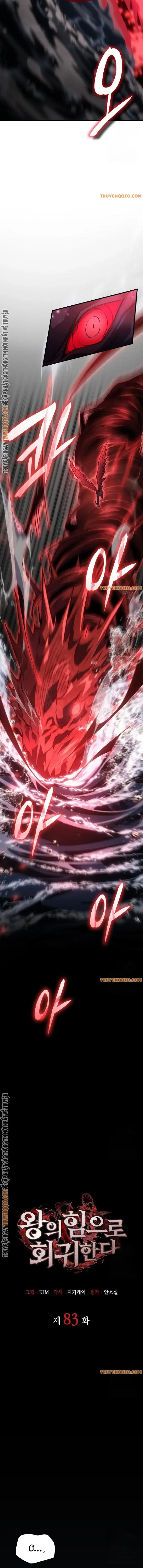 Hồi Quy Bằng Vương Quyền Chap 83 - Next Chap 84