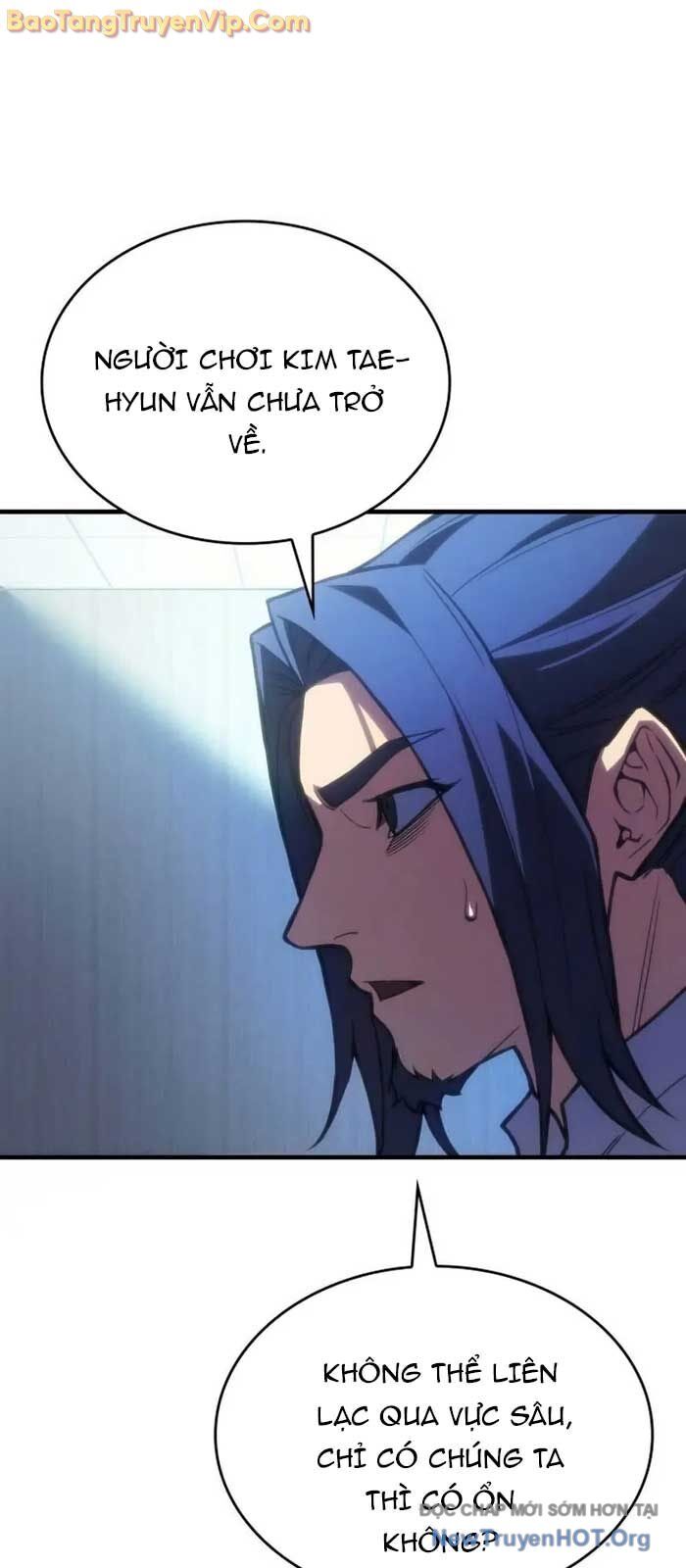 Hồi Quy Bằng Vương Quyền Chap 97 - Next Chap 98