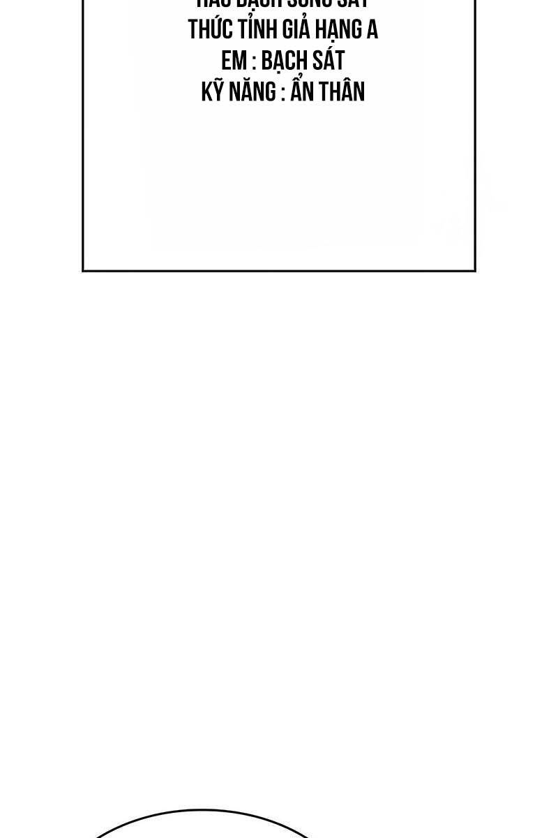 Hồi Quy Bằng Vương Quyền Chap 13 - Next Chap 14