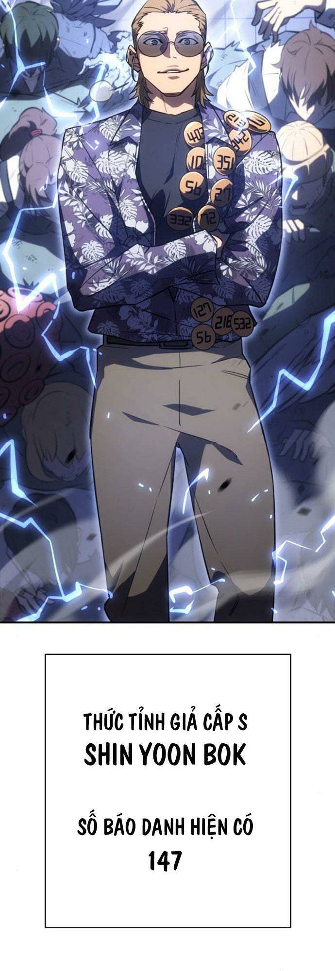 Hồi Quy Bằng Vương Quyền Chap 15 - Next Chap 16