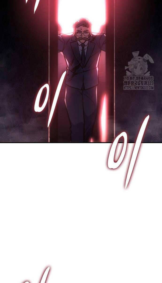 Hồi Quy Bằng Vương Quyền Chap 20 - Next Chap 21