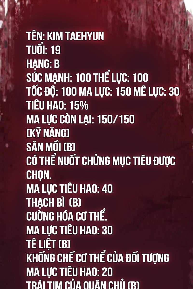 Hồi Quy Bằng Vương Quyền Chap 23 - Next Chap 24