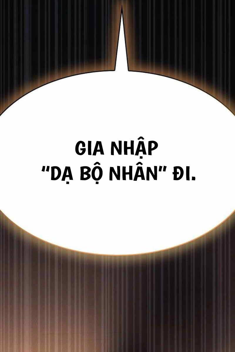 Hồi Quy Bằng Vương Quyền Chap 23 - Next Chap 24