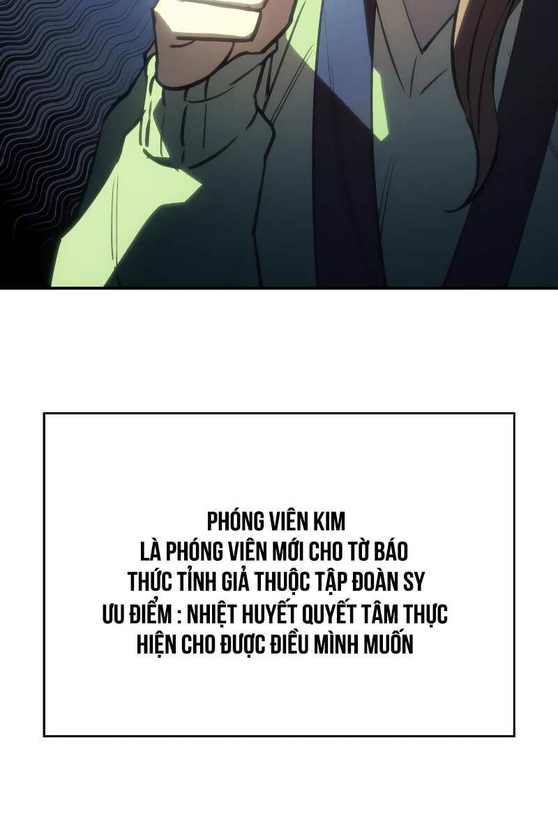 Hồi Quy Bằng Vương Quyền Chap 24 - Next Chap 25