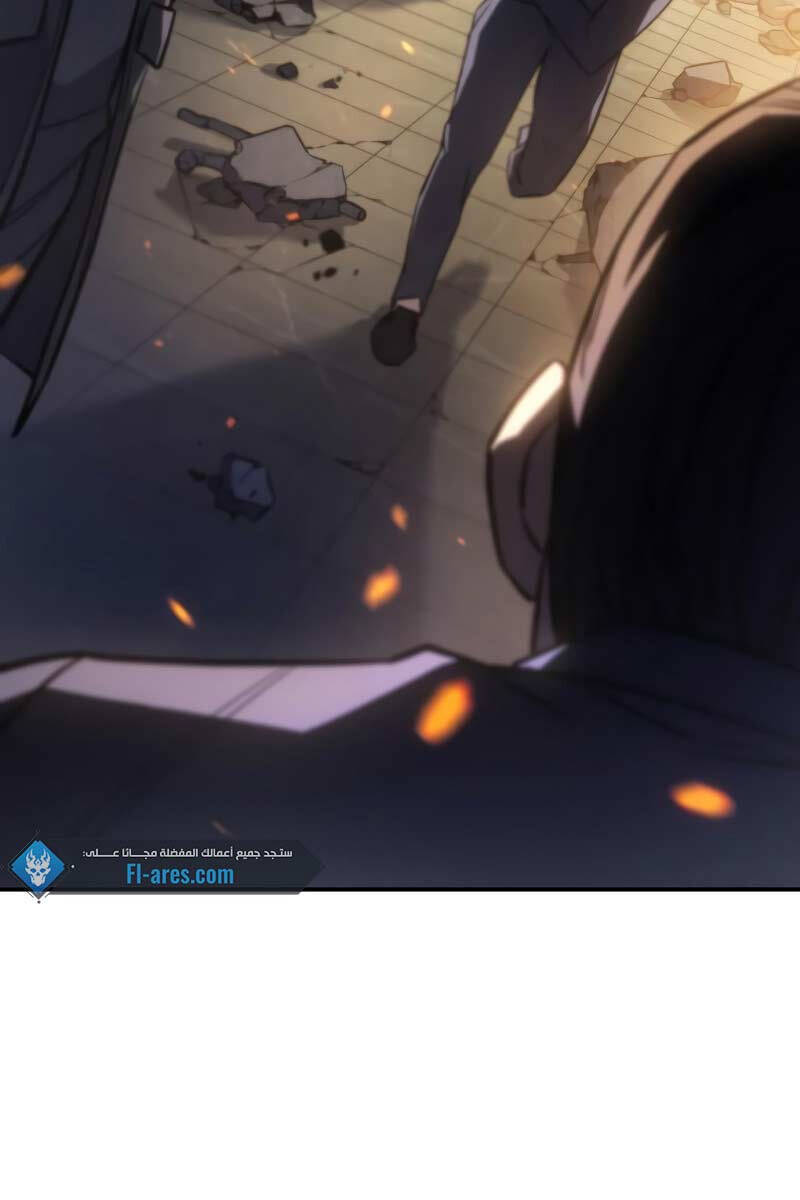 Hồi Quy Bằng Vương Quyền Chap 27 - Next Chap 28