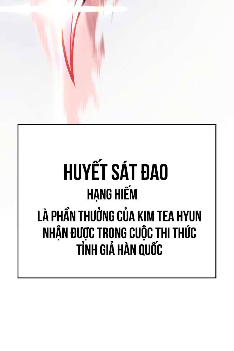 Hồi Quy Bằng Vương Quyền Chap 27 - Next Chap 28