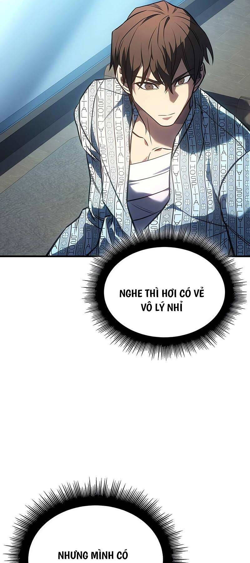 Hồi Quy Bằng Vương Quyền Chap 33 - Next Chap 34